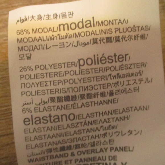 Under Armour Pants Women's Large Light Blue Unstoppable Knit Athletic Sweatpants - Picture 8 of 9